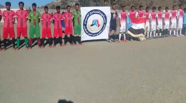 النجم الأحمر الفلساني يجتاز شعب العرب ويتوج بكأس التصالح والتسامح بيافع رصُد