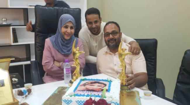 بعد نيلها جائزتين على الصعيد المحلي.. تكريم أيقونة قناة حضرموت وصوت أثير اذاعة المكلا  