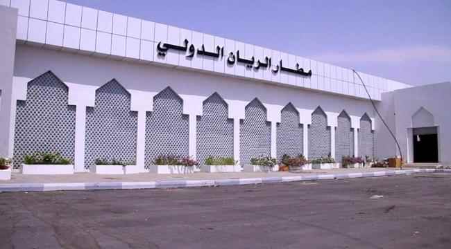 باجابر : الإمارات اوفت في تجهيز مطار الريان وشرعية الاخوان خلف أغلاقه
