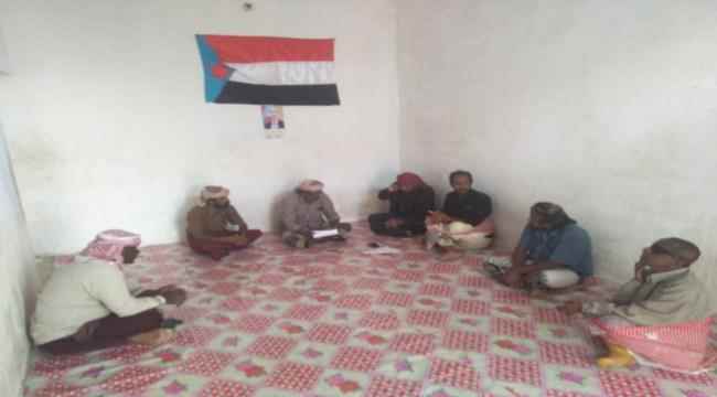 حضرموت : تنفيذية انتقالي عمد تعقد اجتماعها الدوري الاول لشهر يناير