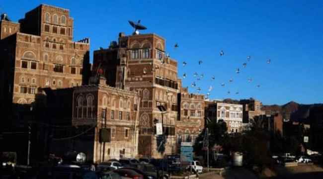 حملة في صنعاء  ضد ملابس النساء