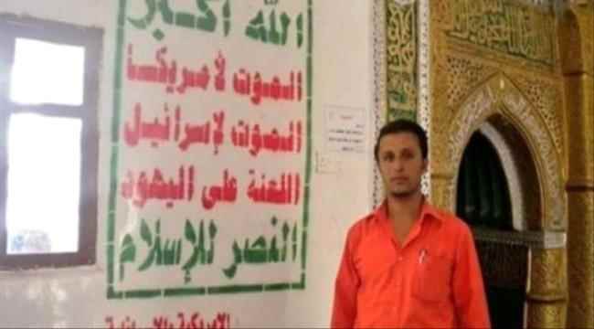 السقلدي : تحريضات الرحبي ضد الانتقالي تاتي بايعاز من الحكومة ووزارة الاعلام