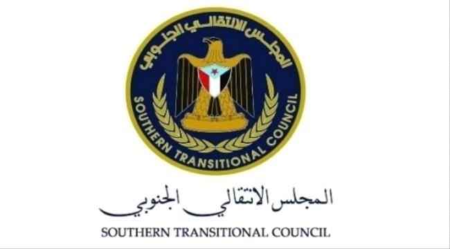 خلية الأزمات في الأمانة العامة تعقد اجتماعها الدوري