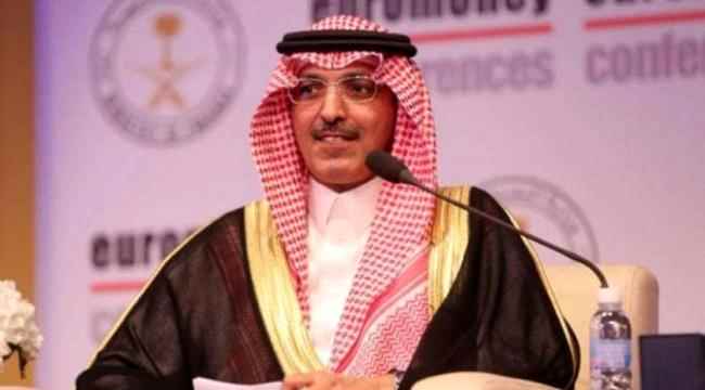الشرق الاوسط : السعودية تسعى لتأمين لقاح «كورونا» لليمن ودول أفريقية	
