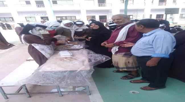 طبق خيري في ثانوية بلقيس النموذجية للبنات بالشيخ عثمان 