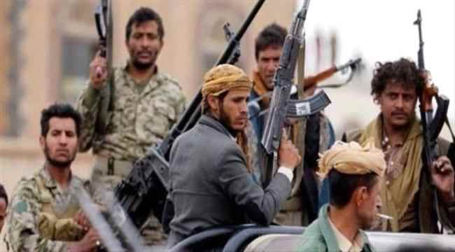اب:مسلحو الحوثي يختطفون قيادي في الحزب الاشتراكي