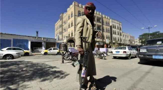 .اغتيال نجل قيادي حوثي في صنعاء