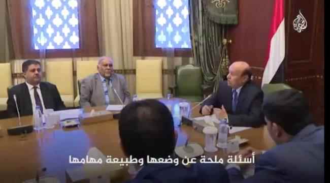 هل الرئيس هادي  مع شرعيته!