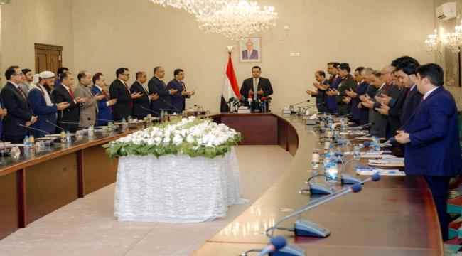 العرب اللندنية : الأصعب في مسار علاقة الحكومة اليمنية والمجلس الانتقالي لم يأت بعد