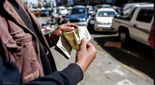 لماذا لم تتحرك أي جهة رسمية للبحث عن أموال الشعب المنهوبة؟	