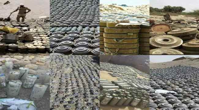 المنطقة العسكرية الخامسة بحجة تنتزع أكثر من 45 ألف لغم زرعتها ميليشيا الحوثي