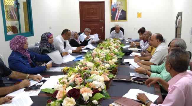اللجنة الاقتصادية العُليا تعقد اجتماعا استثنائيا