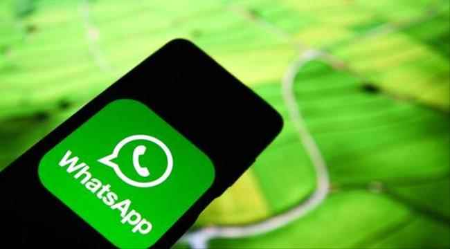 ميزة انتظرها الملايين تظهر في "واتس آب"