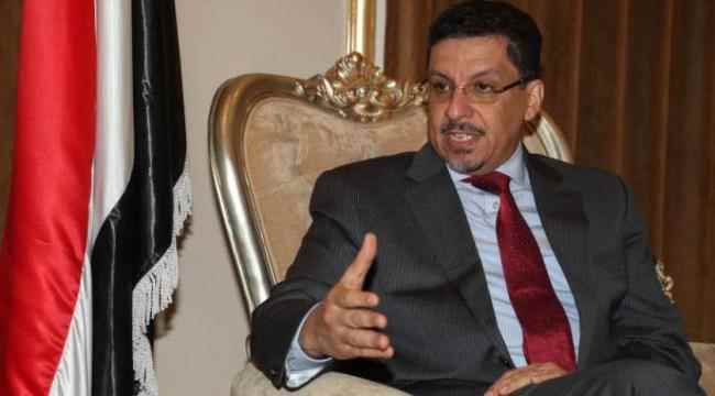 بن مبارك رجل الإخوان الخفي ومهندس الأقاليم يناور سياسيا لإنقاذ الشرعية.. هل بنجح؟ 