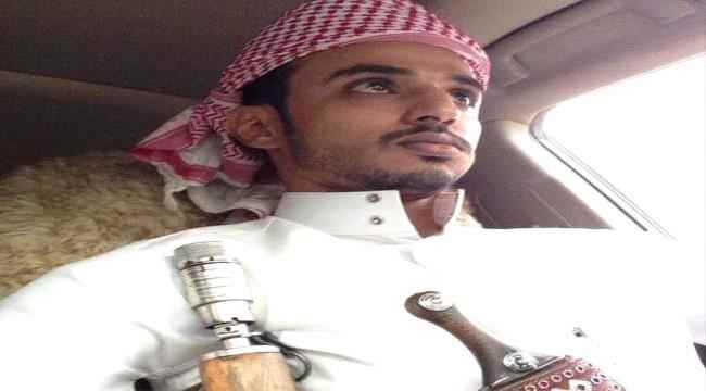 إصابة نجل الحكم بن ثابت النهدي ومقتل مرافقه برصاص قوات المنطقة الأولى بالخشعة