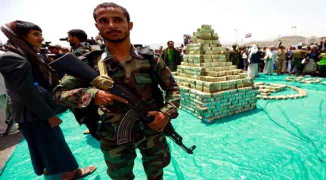 العرب اللندنية : حرب اقتصادية مشتعلة تزيد الملف اليمني تعقيدا