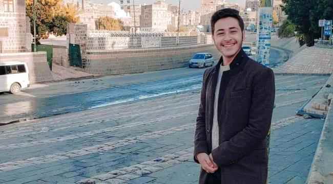 نجم طيور الجنة "شهاب الشعراني"يتعرض للطعن بصنعاء
