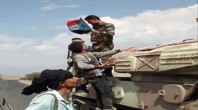 ماهي مصلحة الجنوب من تحرير البيضاء؟ 