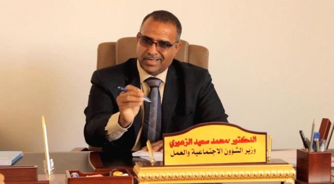 وزير الشؤون الاجتماعية : مشاركة "الانتقالي" في الحكومة اعتراف بتمثيله للجنوب