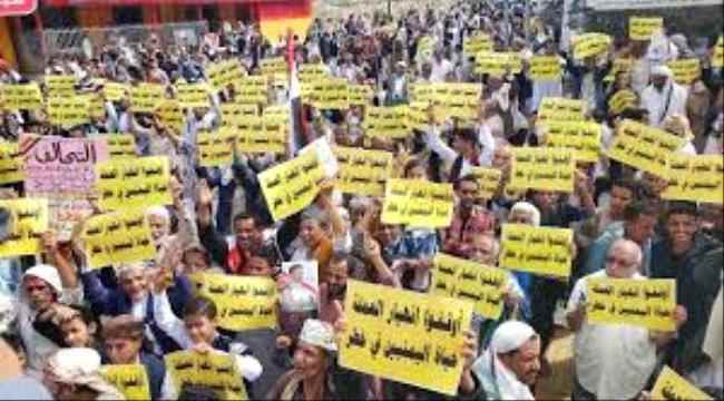 "الحكومة اليمنية تتلقى تأكيدات بدعم دولي للعملة