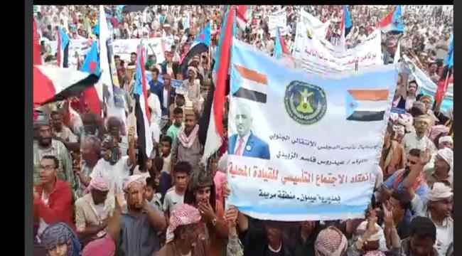 حضرموت تجدد رفضها لمشاريع الإخوان 