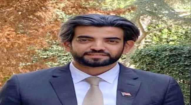 ممثل الزبيدي للشؤون الخارجية يعلق على الدعوات الدولية لوقف التصعيد في الجنوب
