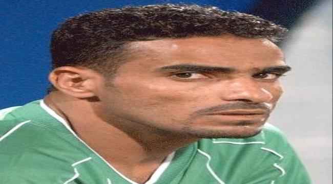 تطلعات النونو تثير الفتنة في منتخب ناشئي اليمن