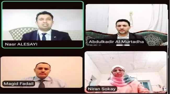 المجموعة الجنوبية المستقلة تجمع أطراف الصراع في اليمن في ندوة حول ملف اطلاق الاسرى والمعتقلين