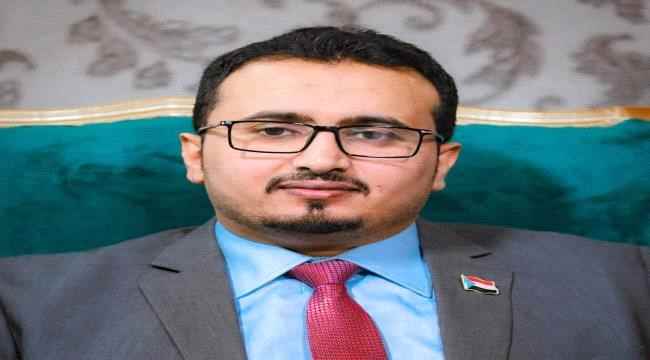العولقي: انهيار العملة نتيجة طبيعية لعبث الإخوان بمبيعات  النفط في الجنوب 
