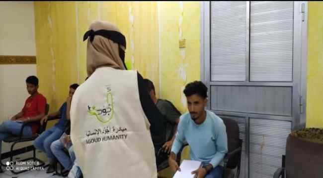مبادرة اجود الإنسانية تقيم الدورة التدريبة المجانية الثانية تحت عنوان المسح الميداني