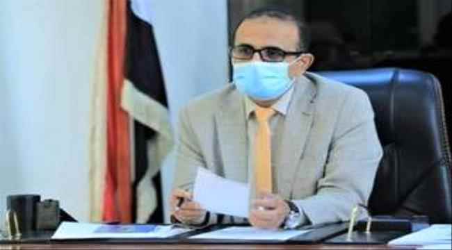 وزير الصحة يغادر عدن إلى الرياض
