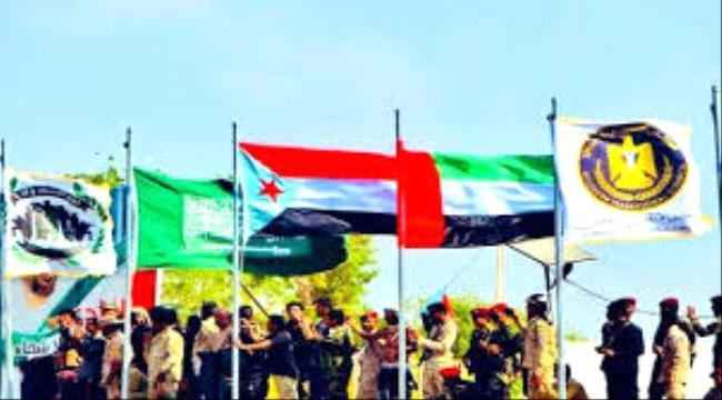 بن بريك: علاقة الانتقالي الجنوبي بالإمارات والسعودية تقهر الإخوان