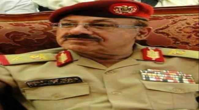 وفاة قيادي عسكري رفيع