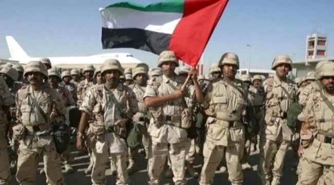 السهم الذهبي".. احتفاء جنوبي بدور الإمارات البطولي في تحرير عدن