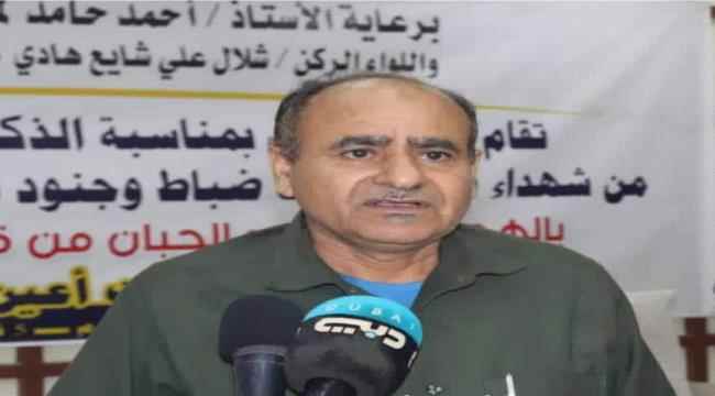 إدارة البحث الجنائي في أمن عدن تعلن انجازاتها نصف السنوية للعام الجاري 2021م