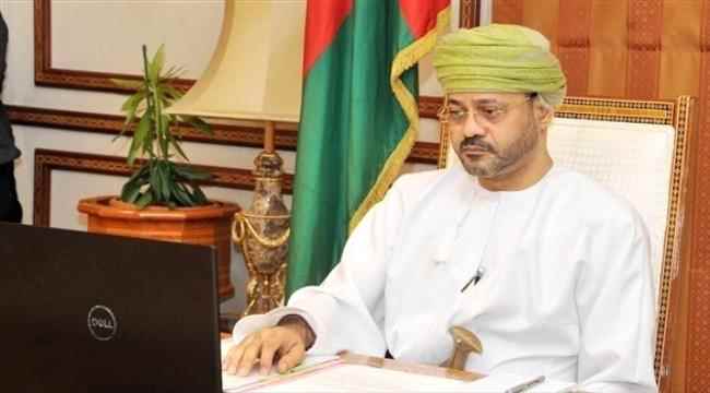 وزير الخارجية العماني: ندعم كافة الجهود لإحلال السلام في اليمن