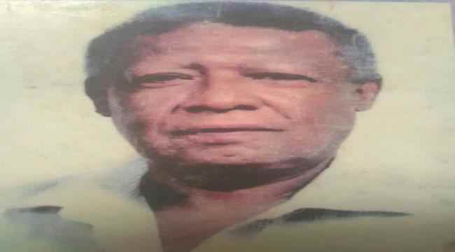 الدكتور الخبجي يبعث برقية عزاء  الى اسرة الفقيد الكاتب والرياضي عياش علي 