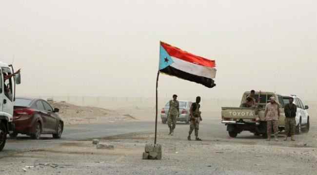 سبوتنيك الروسية : الحوثيون يدفعون بتعزيزات صوب مواقع محاذية لمحافظة لحج