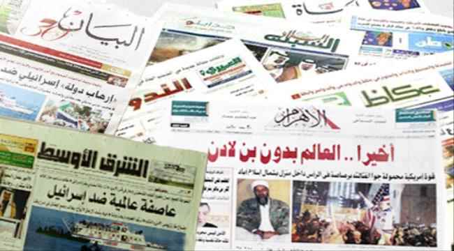 صحف عربية : الأحواز تصعد ثورتها ضد نظام الملالي