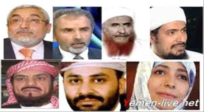 باحداد : حزب الاصلاح يمول اغلب الانشطة الارهابية في المنطقة العربية