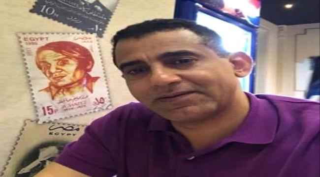 اليوسفي: اثبتت سنوات ما بعد ٢٠١١ ان الإخوان كانوا افسد ممن قبلهم