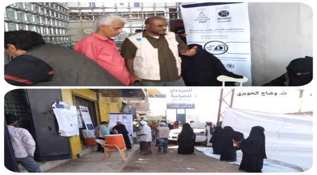 منظمة اكتدا تدشن صرف المساعدات النقدية الجولة الثانية ضمن مشروع الوقاية من الجوع والامن الغذائي