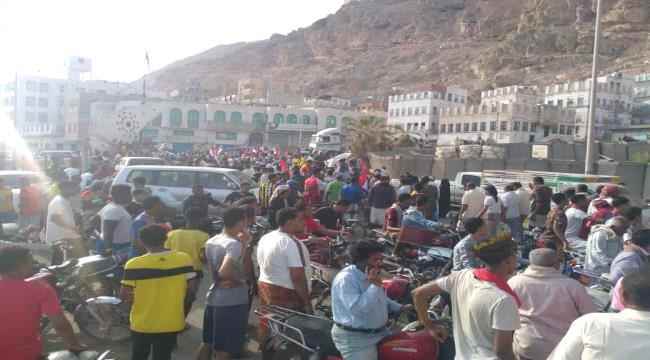 تظاهرة بحضرموت تطالب بطرد البركاني
