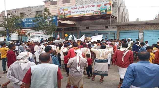 تظاهرة بابين تندد بتدهور الوضع المعيشي