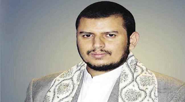 صورة.. أول ظهور علني لشقيقة عبد الملك الحوثي 