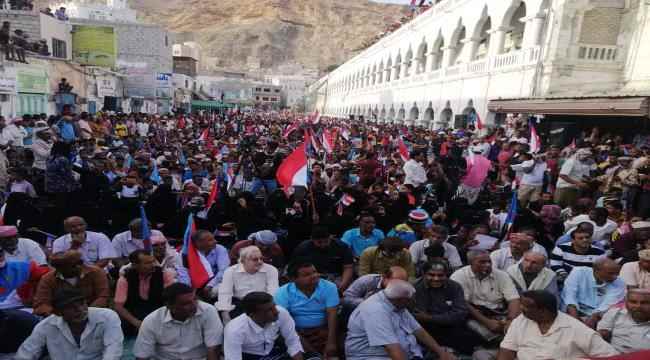 حضرموت تنتفض رفضا لانعقاد مجلس النواب اليمني