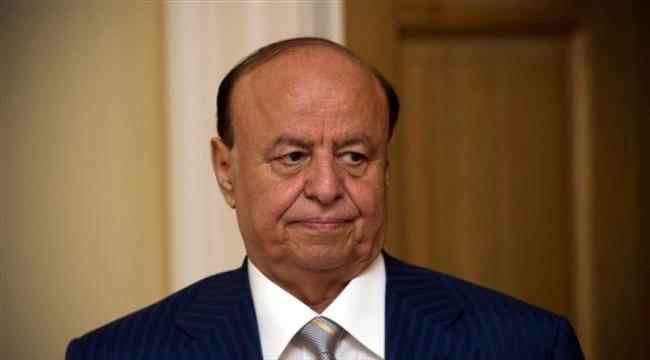 ‎هادي : لن نقبل تجربة إيران في اليمن مهما بلغت التضحيات  