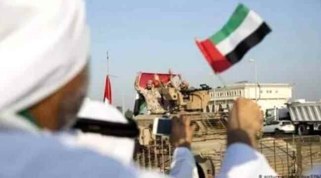 الخارجية الأمريكية : الإمارات شريك مهم في حل النزاع باليمن