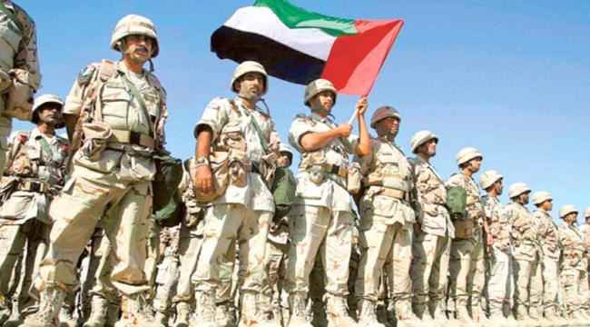 واشنطن: الإمارات شريك مهم في حل النزاع باليمن