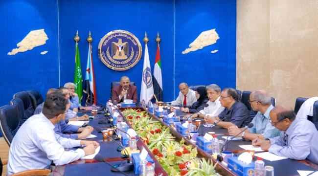 الرئيس القائد عيدروس الزُبيدي يلتقي بأعضاء الهيئة الأكاديمية الجنوبية